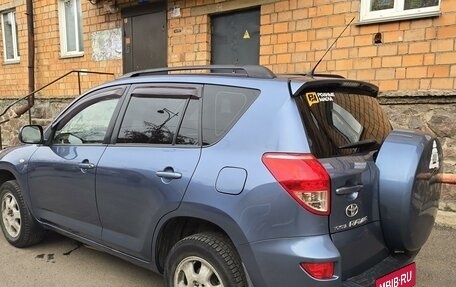 Toyota RAV4, 2006 год, 1 200 000 рублей, 12 фотография