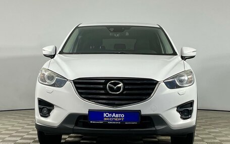 Mazda CX-5 II, 2016 год, 2 159 000 рублей, 2 фотография