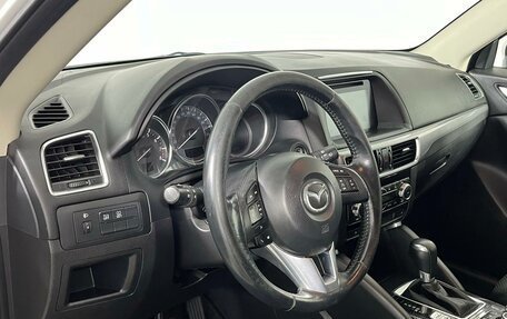 Mazda CX-5 II, 2016 год, 2 159 000 рублей, 11 фотография