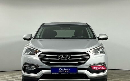 Hyundai Santa Fe III рестайлинг, 2017 год, 2 749 000 рублей, 2 фотография