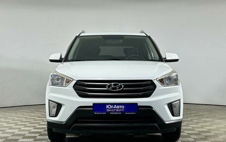 Hyundai Creta I рестайлинг, 2016 год, 1 839 000 рублей, 2 фотография