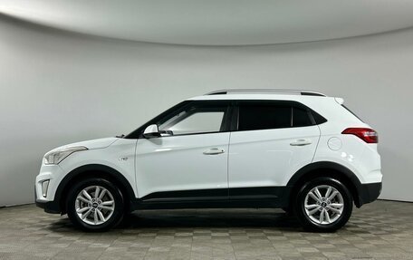 Hyundai Creta I рестайлинг, 2016 год, 1 839 000 рублей, 3 фотография