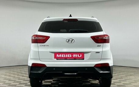 Hyundai Creta I рестайлинг, 2016 год, 1 839 000 рублей, 5 фотография