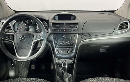 Opel Mokka I, 2014 год, 1 209 000 рублей, 14 фотография