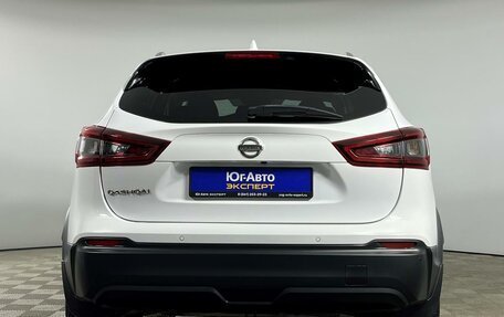 Nissan Qashqai, 2021 год, 2 569 000 рублей, 5 фотография