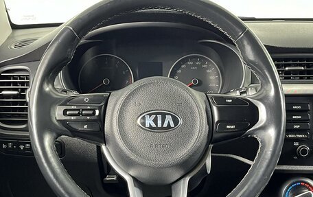 KIA Rio IV, 2018 год, 1 578 151 рублей, 15 фотография