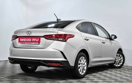 Hyundai Solaris II рестайлинг, 2020 год, 1 617 100 рублей, 4 фотография