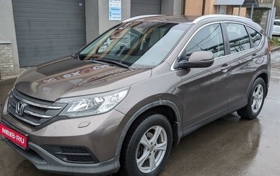 Honda CR-V IV, 2014 год, 2 050 000 рублей, 1 фотография