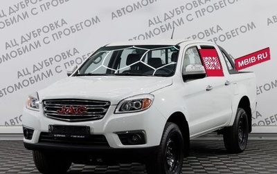 JAC T6, 2022 год, 2 779 000 рублей, 1 фотография