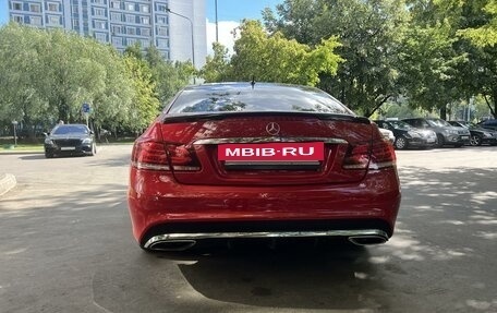 Mercedes-Benz E-Класс, 2014 год, 1 900 000 рублей, 5 фотография