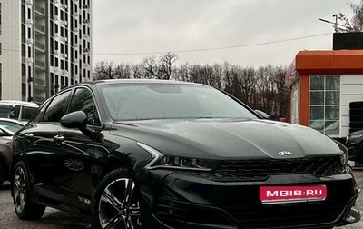 KIA K5, 2021 год, 3 119 000 рублей, 1 фотография