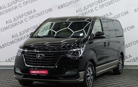 Hyundai H-1 II рестайлинг, 2021 год, 3 419 000 рублей, 1 фотография