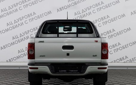 JAC T6, 2022 год, 2 779 000 рублей, 12 фотография