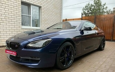 BMW 6 серия, 2012 год, 2 900 000 рублей, 1 фотография