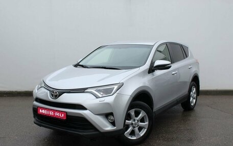 Toyota RAV4, 2015 год, 2 300 000 рублей, 1 фотография