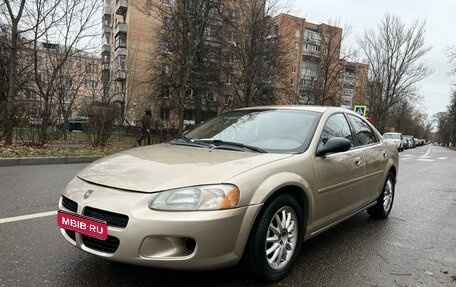 Chrysler Sebring II, 2002 год, 380 000 рублей, 1 фотография