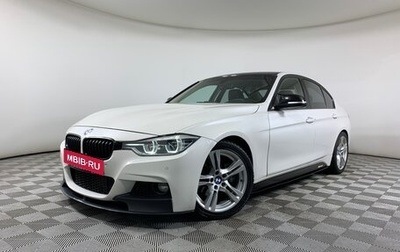 BMW 3 серия, 2016 год, 2 179 000 рублей, 1 фотография