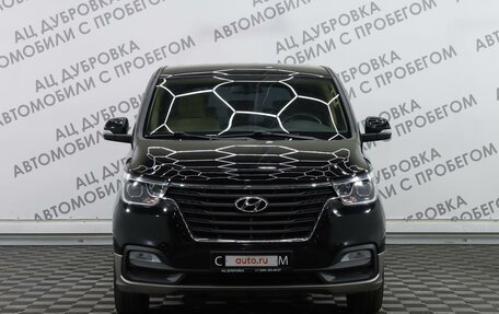 Hyundai H-1 II рестайлинг, 2021 год, 3 419 000 рублей, 18 фотография