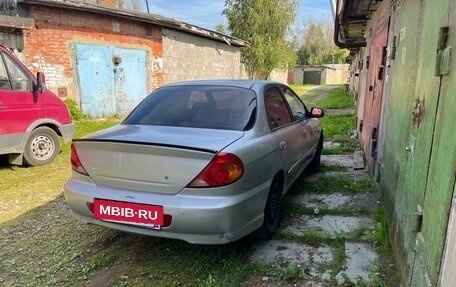 KIA Spectra II (LD), 2006 год, 335 000 рублей, 2 фотография