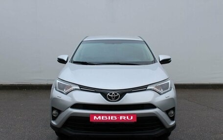 Toyota RAV4, 2015 год, 2 300 000 рублей, 2 фотография