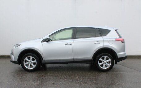 Toyota RAV4, 2015 год, 2 300 000 рублей, 8 фотография