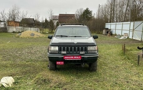 Jeep Grand Cherokee, 1992 год, 279 000 рублей, 1 фотография