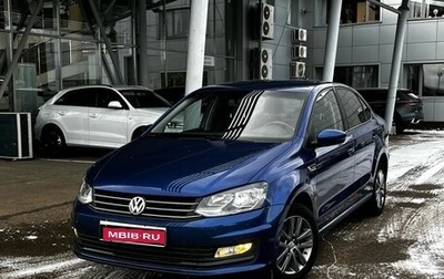 Volkswagen Polo VI (EU Market), 2019 год, 1 552 000 рублей, 1 фотография