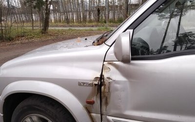 Suzuki Grand Vitara, 2004 год, 350 000 рублей, 1 фотография