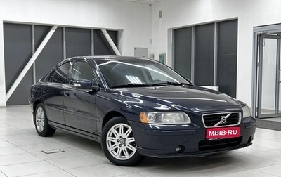 Volvo S60 III, 2006 год, 780 000 рублей, 1 фотография