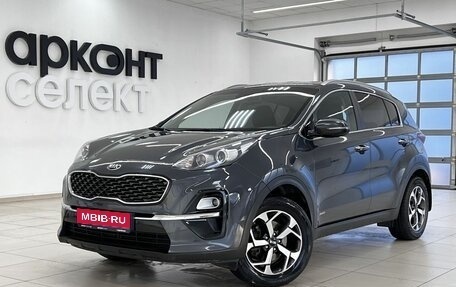 KIA Sportage IV рестайлинг, 2018 год, 2 370 000 рублей, 1 фотография