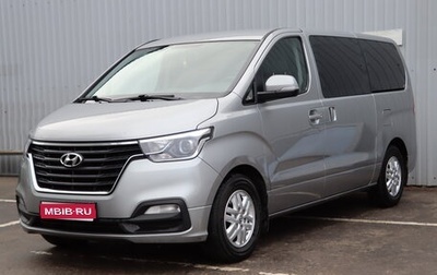 Hyundai H-1 II рестайлинг, 2020 год, 3 249 990 рублей, 1 фотография