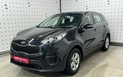 KIA Sportage IV рестайлинг, 2017 год, 2 370 000 рублей, 1 фотография