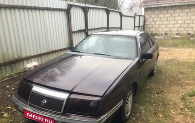 Chrysler LeBaron III рестайлинг, 1988 год, 275 000 рублей, 1 фотография