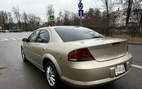 Chrysler Sebring II, 2002 год, 380 000 рублей, 7 фотография