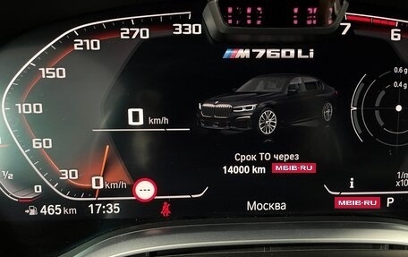 BMW 7 серия, 2020 год, 10 300 000 рублей, 11 фотография