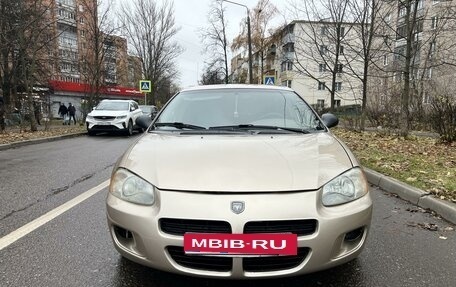 Chrysler Sebring II, 2002 год, 380 000 рублей, 2 фотография