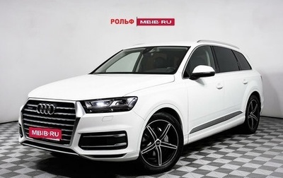 Audi Q7, 2016 год, 4 376 000 рублей, 1 фотография