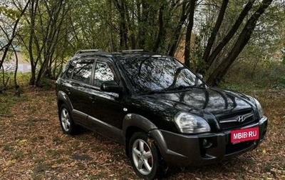 Hyundai Tucson III, 2008 год, 725 000 рублей, 1 фотография