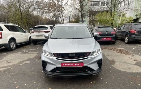 Geely Coolray I, 2021 год, 1 822 000 рублей, 1 фотография