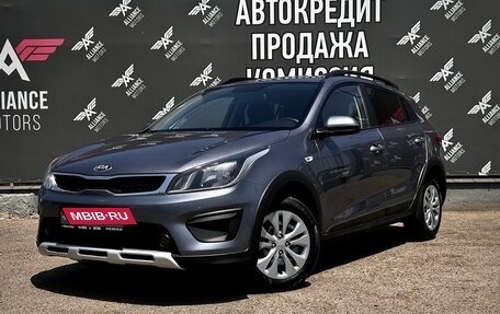 KIA Rio IV, 2020 год, 1 600 000 рублей, 3 фотография