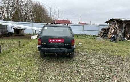 Jeep Grand Cherokee, 1992 год, 279 000 рублей, 3 фотография