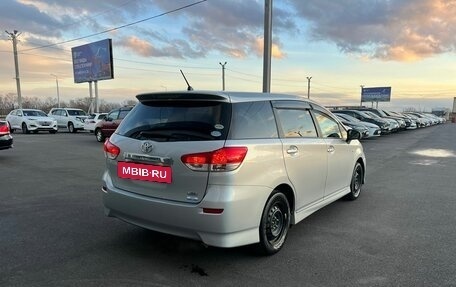 Toyota Wish II, 2011 год, 1 409 000 рублей, 3 фотография