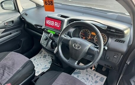 Toyota Wish II, 2011 год, 1 409 000 рублей, 8 фотография