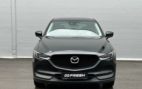 Mazda CX-5 II, 2018 год, 2 545 000 рублей, 3 фотография