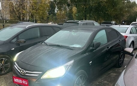 Hyundai Solaris II рестайлинг, 2015 год, 1 237 000 рублей, 2 фотография