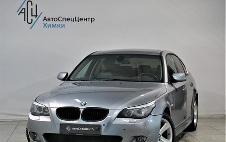 BMW 5 серия, 2004 год, 999 800 рублей, 1 фотография