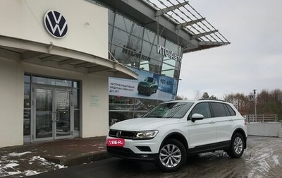 Volkswagen Tiguan II, 2020 год, 2 590 000 рублей, 1 фотография