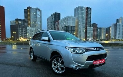 Mitsubishi Outlander III рестайлинг 3, 2013 год, 1 750 000 рублей, 1 фотография