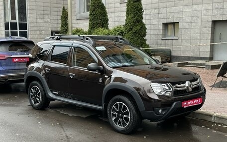 Renault Duster I рестайлинг, 2018 год, 1 800 000 рублей, 1 фотография