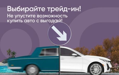 Volvo S60 III, 2006 год, 780 000 рублей, 2 фотография